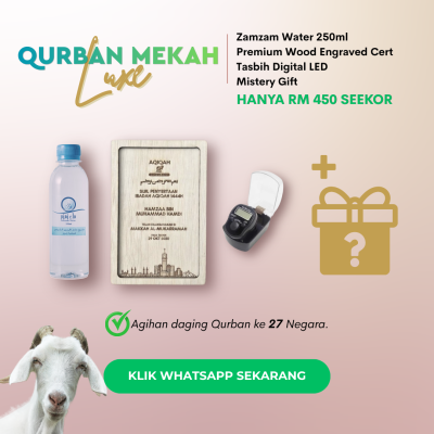 Qurban 2026
